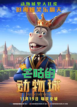 麦小文美图