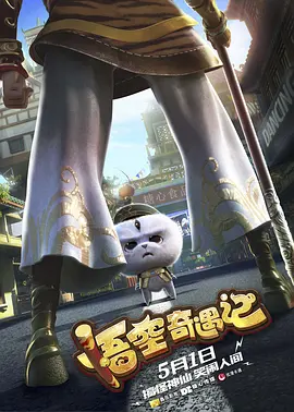 婷婷四色